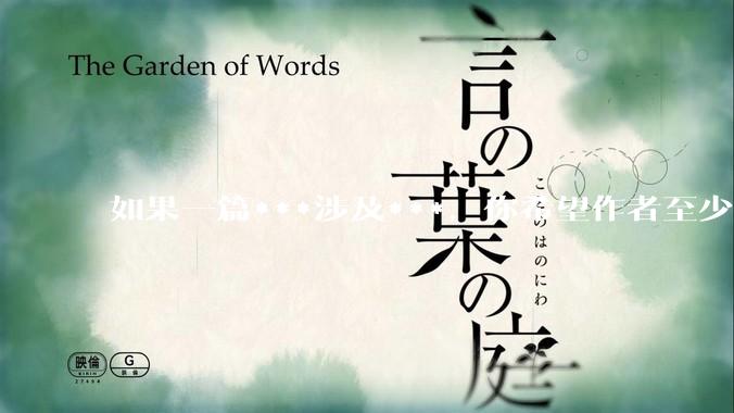如果一篇***涉及***，你希望作者至少要知道什么常识?